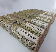 镇江春画全集之春画秘谱大观-中国古代春宫绘画全集